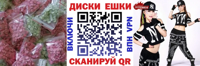 Экстази Philipp Plein kraken ссылки Сергач купить наркотики сайты