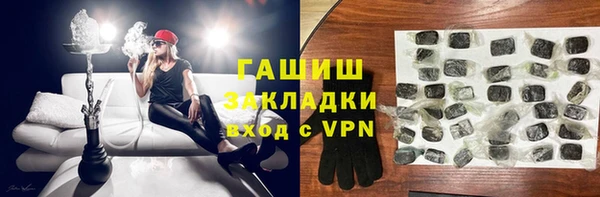 jwh Нязепетровск