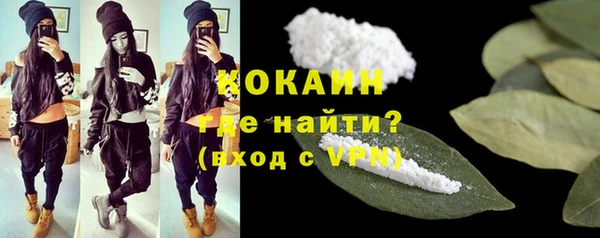 MDMA Пролетарск