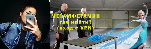 марки nbome Дмитровск