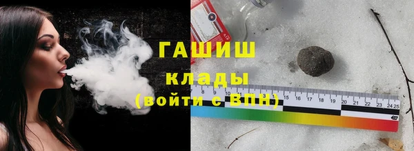 прущая мука Нягань