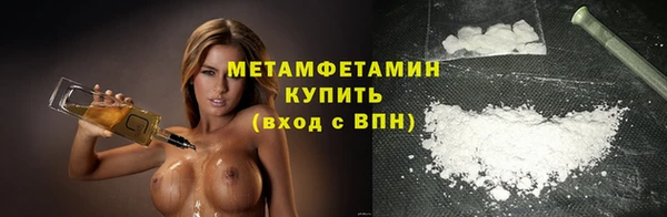 СК Няндома