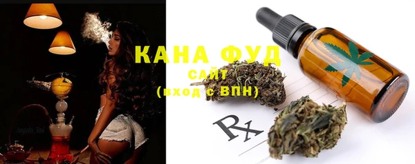 прущая мука Нягань