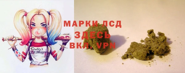 прущая мука Нягань