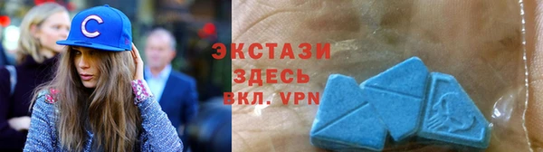 СК Няндома