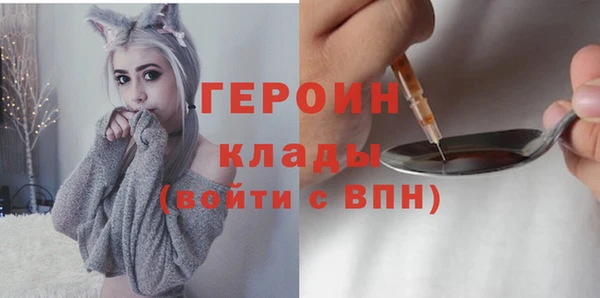 a pvp Новозыбков