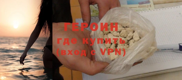 СК Няндома