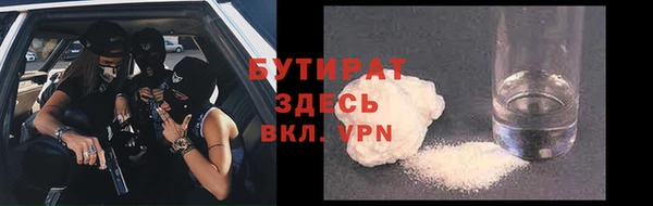 СК Няндома