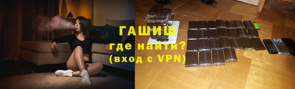 СК Няндома