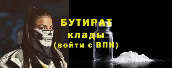 МДМА Покачи