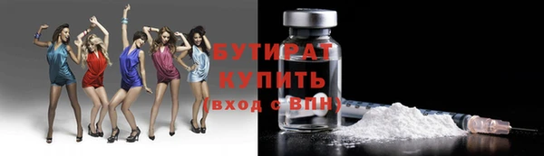jwh Нязепетровск