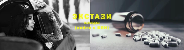прущая мука Нягань