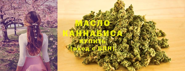 прущая мука Нягань