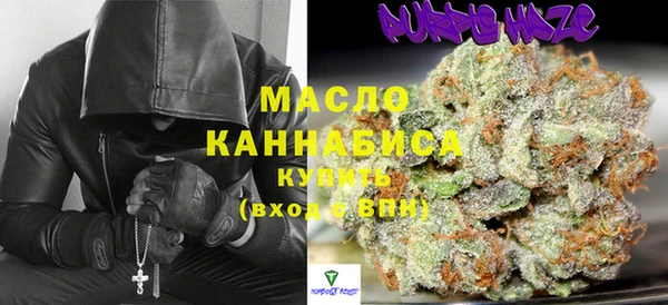 jwh Нязепетровск