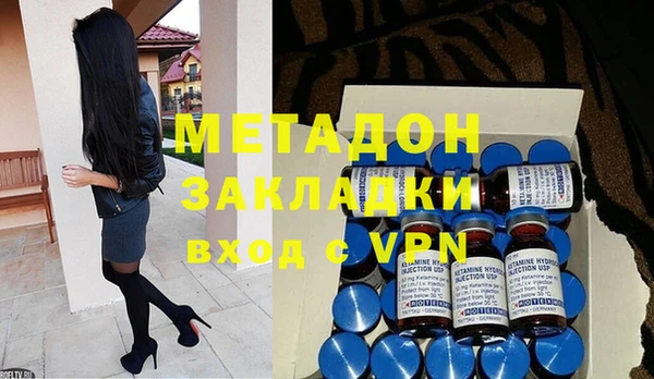 прущая мука Нягань