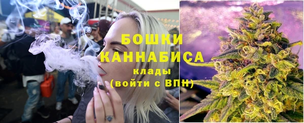 гидропоника Ступино