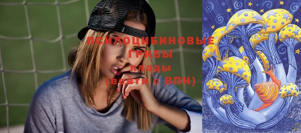 прущая мука Нягань