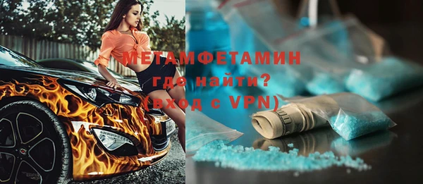 прущая мука Нягань