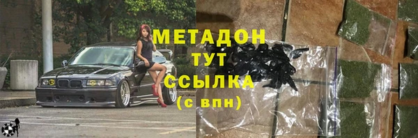 прущая мука Нягань