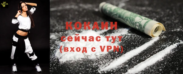 jwh Нязепетровск