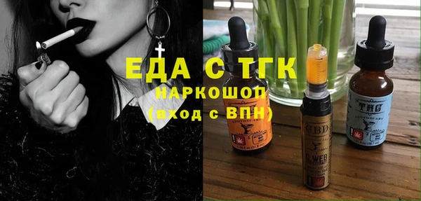 jwh Нязепетровск