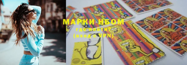 jwh Нязепетровск