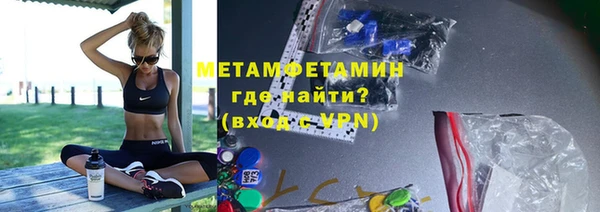 jwh Нязепетровск