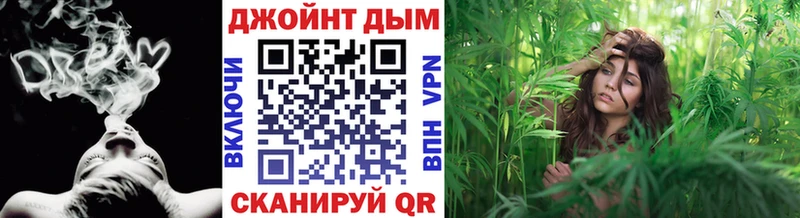 что такое наркотик  маркетплейс официальный сайт  Конопля LSD WEED  Сергач 